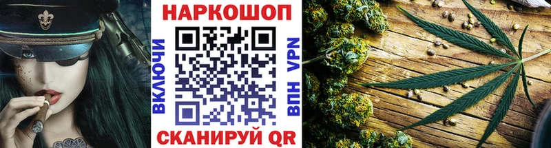 Где можно купить наркотики Волосово АМФЕТАМИН МАРИХУАНА Alpha-PVP МЕФ Гашиш