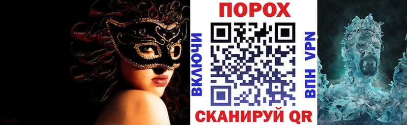 цена наркотик  Волосово  Amphetamine VHQ 