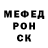 Метадон мёд Murad Akaev