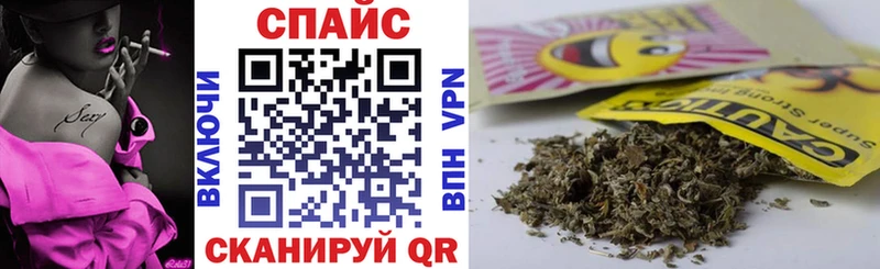 Бутират 99%  MEGA ТОР  Волосово 