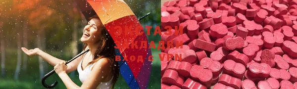 apvp Пестово