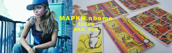 героин Переславль-Залесский