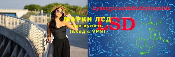 прущая мука Волосово