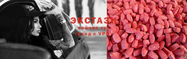 прущая мука Волосово