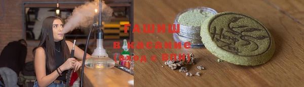 дистиллят марихуана Верхний Тагил
