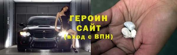 дистиллят марихуана Верхний Тагил