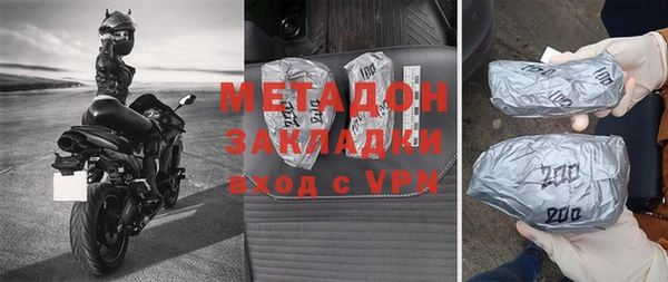 прущая мука Волосово
