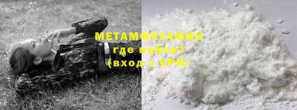 прущая мука Волосово
