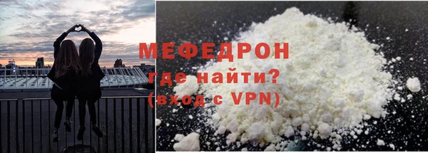 метадон Верея