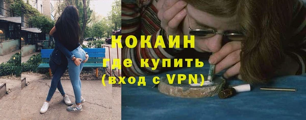 Альфа ПВП Верхнеуральск