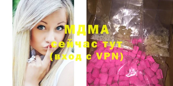 прущая мука Волосово