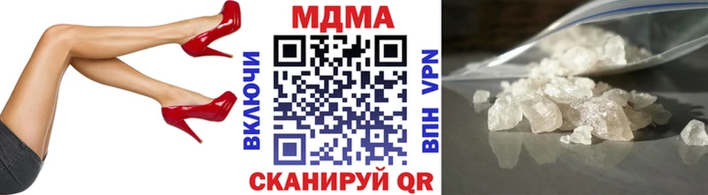 площадка официальный сайт  KRAKEN ссылки  Волосово  MDMA Molly 