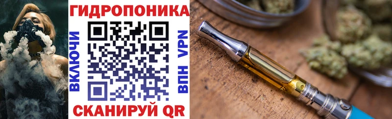 нарко площадка клад  Волосово  Каннабис AK-47  МЕГА вход 